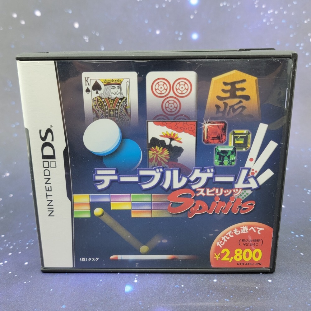 Table Game Spirits (Nintendo DS) JAPANESE Video Game Complete CIB 0288
